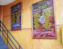 Carteles del Festival Rock Machina en las oficinas de Locomotive (2004)