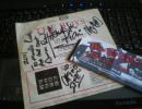 En el 2011 consegu&iacute; que The Boys me firmaran el single, adem&aacute;s con la formaci&oacute;n original.